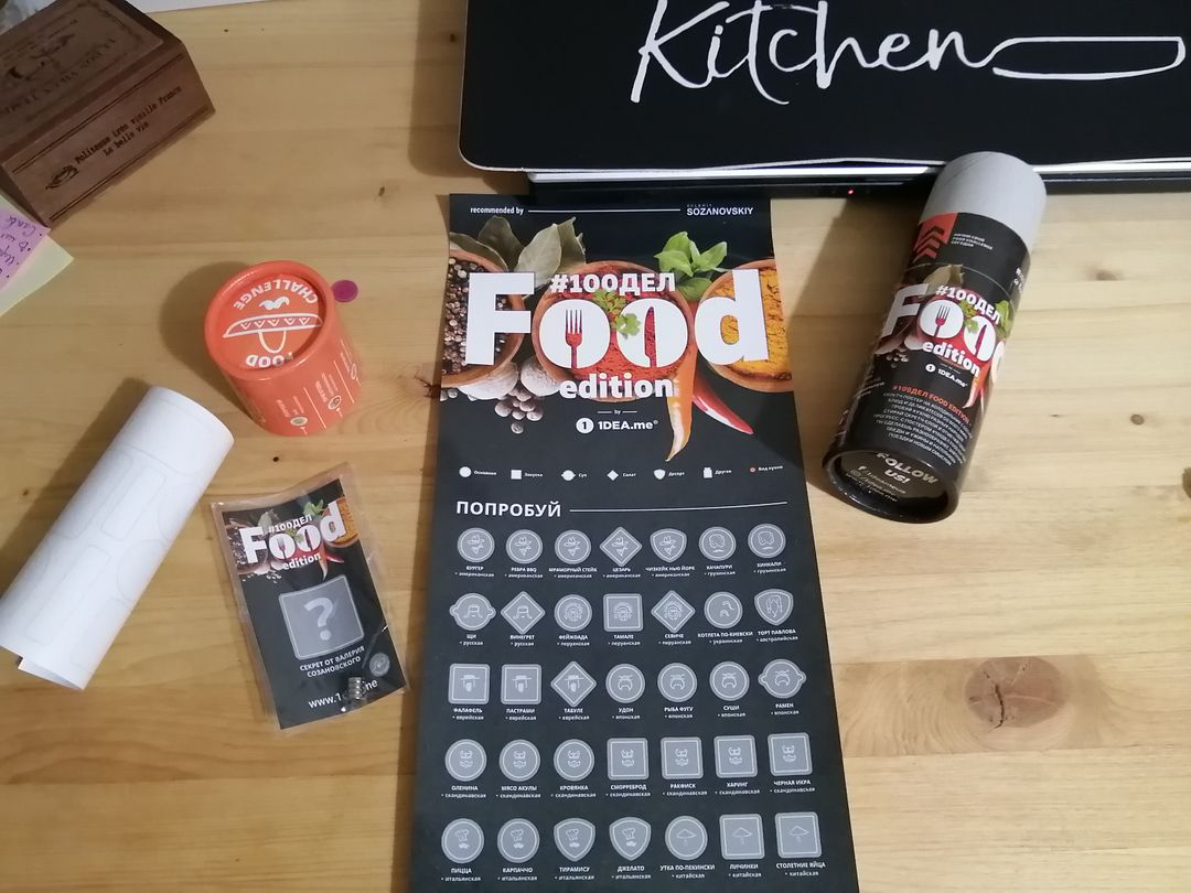 Фото покупателя Екатерина