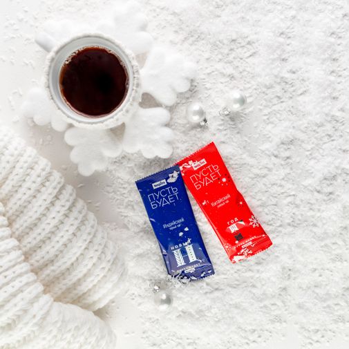 Коллекция листового чая Пусть будет Новогодняя версия (10 видов - 10 пожеланий, 50 г) Коллекция листового чая Пусть будет Новогодняя версия (10 видов - 10 пожеланий, 50 г)