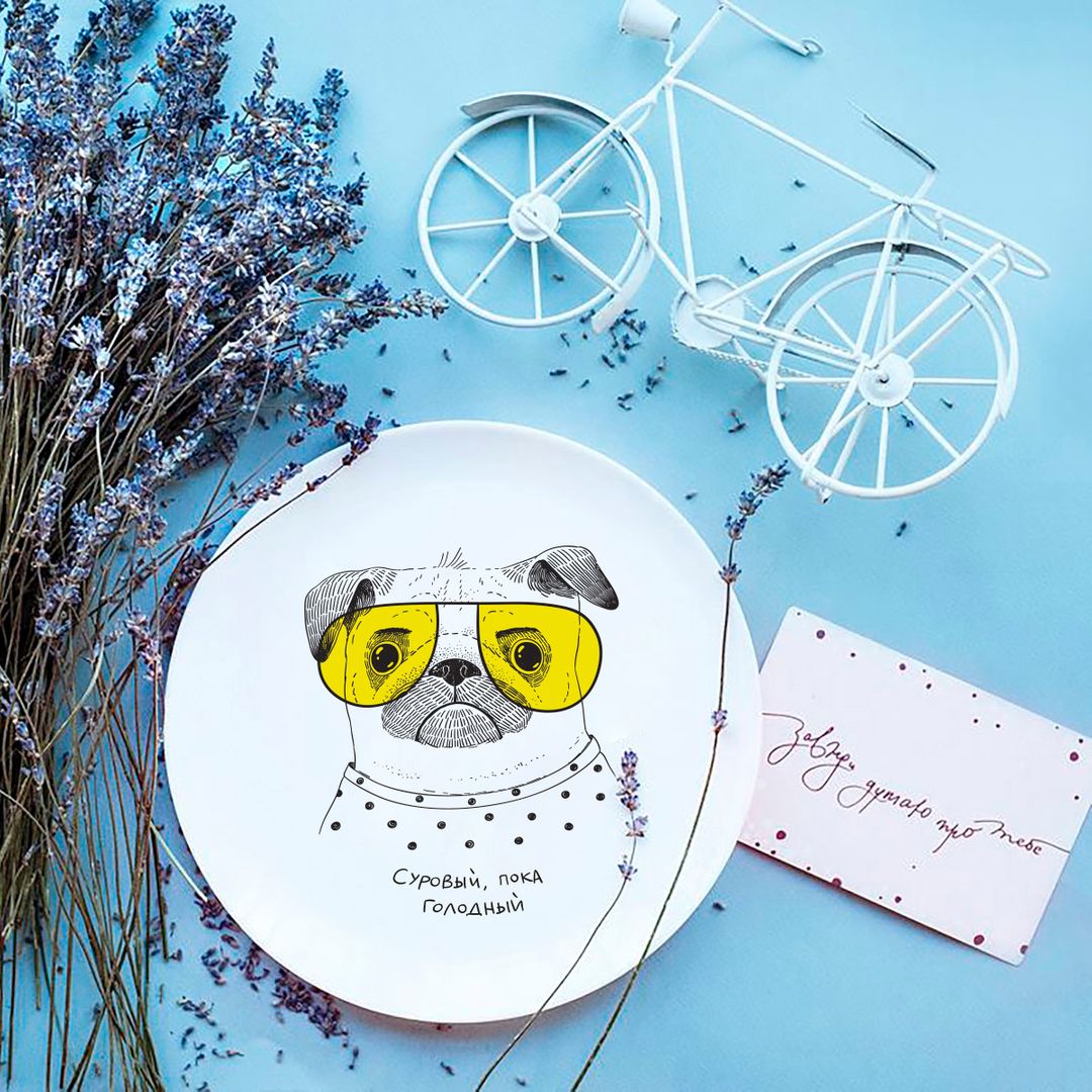 Тарелка Голодный мопс Суровый, пока голодный