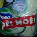 Скотч-прикол Мое Отзыв Скотч-прикол Мое Отзыв