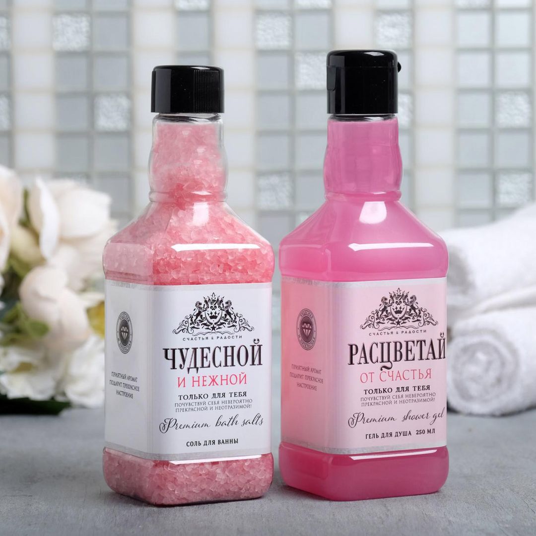 Подарочный набор Прекрасной (гель для душа и соль для ванн) Подарочный набор Прекрасной (гель для душа и соль для ванн)