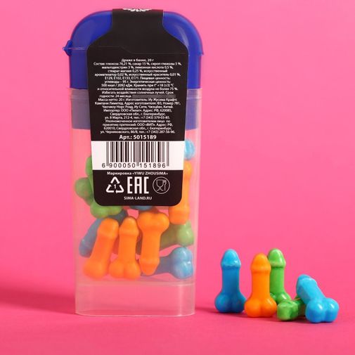 Драже Конфеты, которые ты заслужил Драже Конфеты, которые ты заслужил