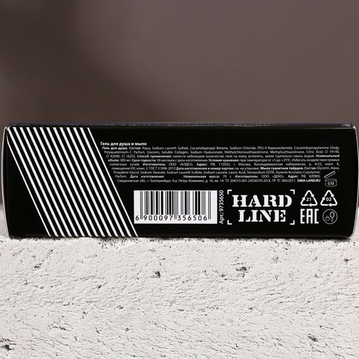 Подарочный набор Крутой мужик (Гель для душа и мыло) Подарочный набор Крутой мужик (Гель для душа и мыло)