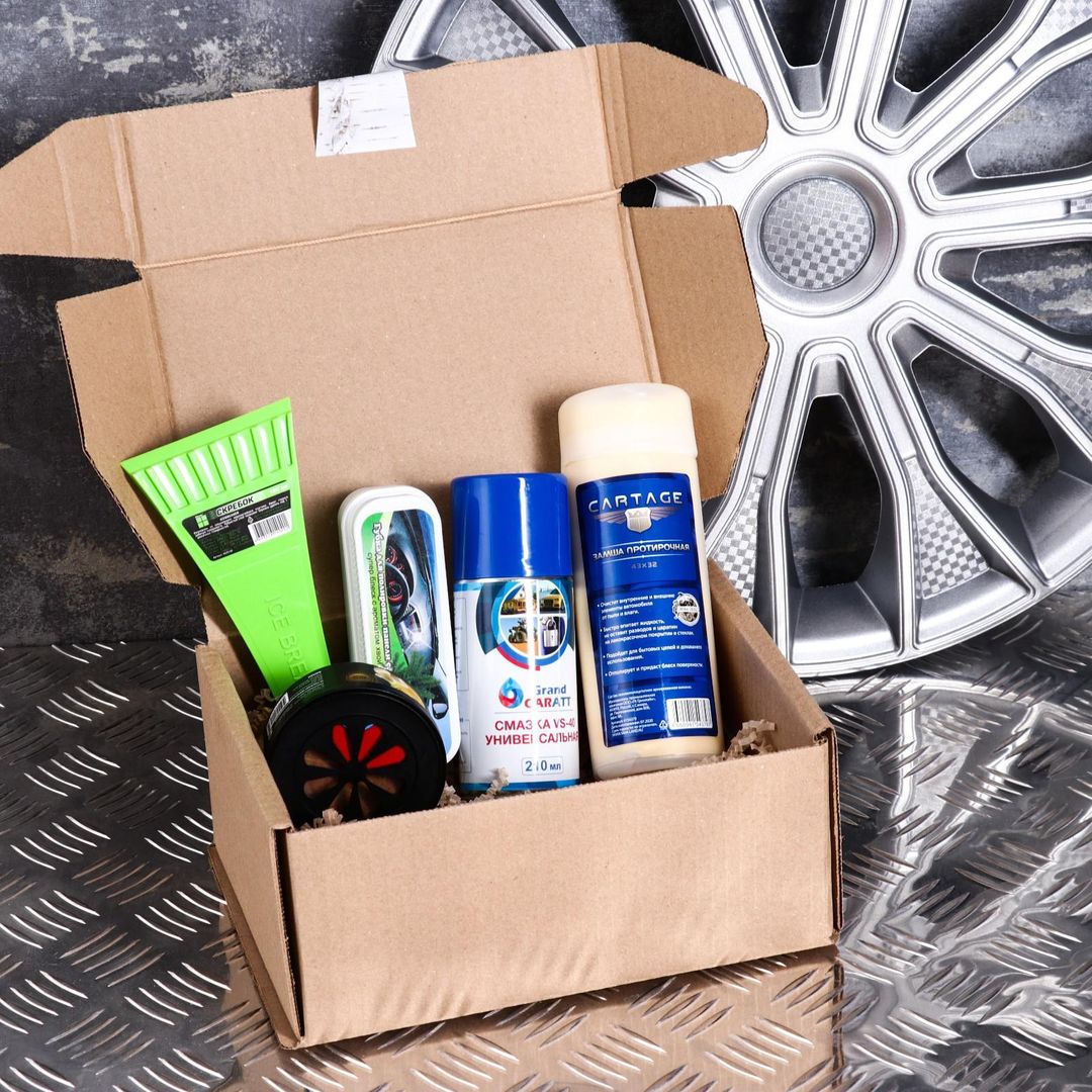 Подарочный бокс For real man автонабор для ухода Подарочный бокс For real man автонабор для ухода