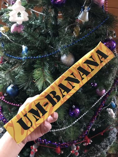  Фото покупателя Анастасия