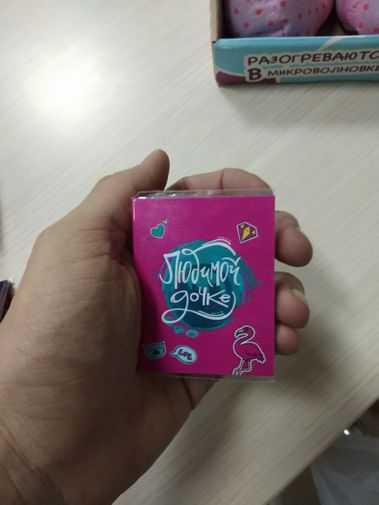  Фото покупателя Илья