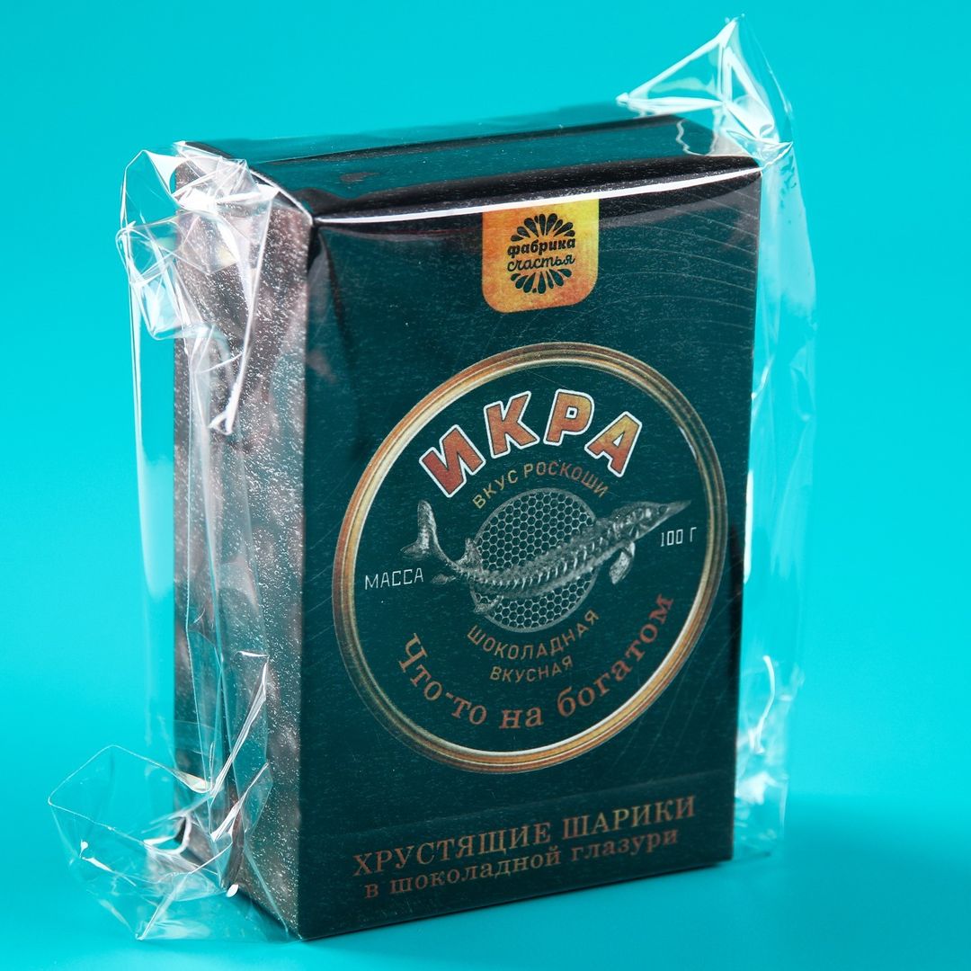 Шоколадные драже Вкус роскоши Шоколадные драже Вкус роскоши