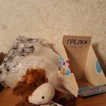 Игрушка-грелка Бычок Отзыв Игрушка-грелка Бычок Отзыв