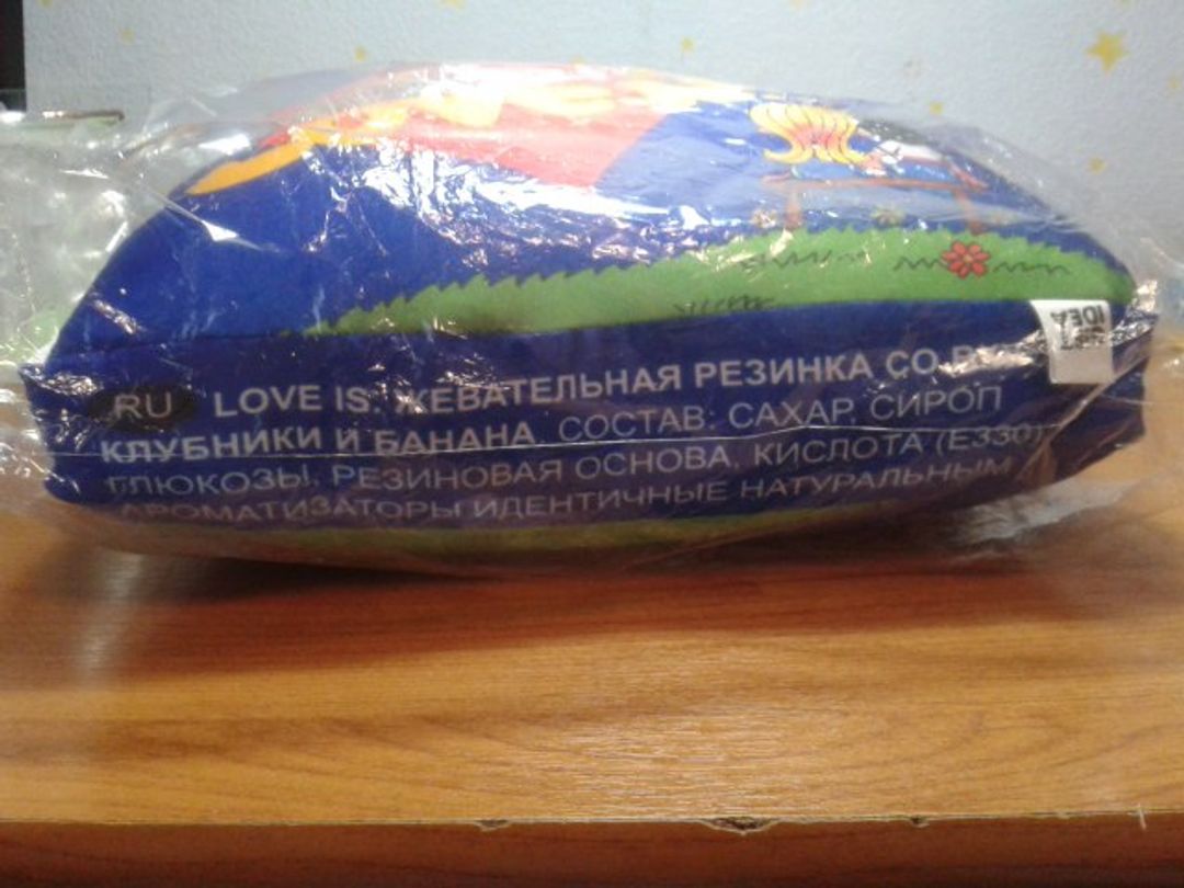 Фото покупателя Лилия Фото покупателя Лилия