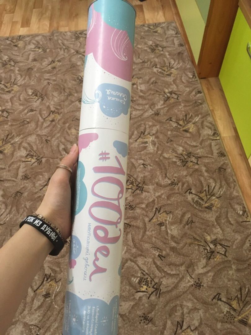 Фото покупателя Никита Зубанков