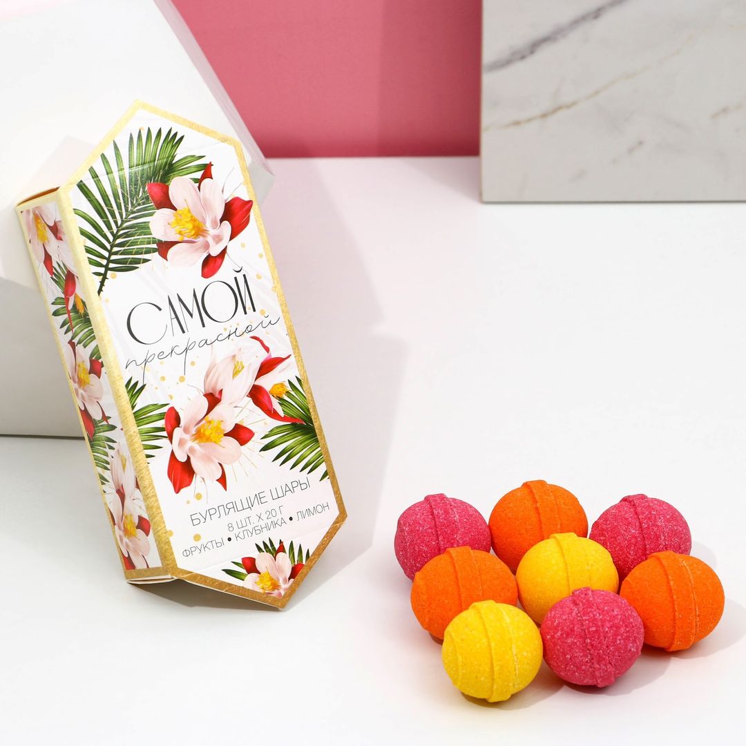 Набор бомбочек для ванны Самой прекрасной Набор бомбочек для ванны Самой прекрасной