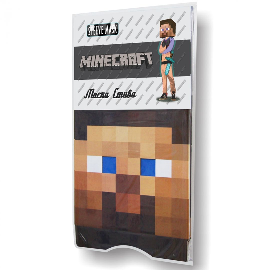 Маска Голова Стива Minecraft Маска Голова Стива Minecraft