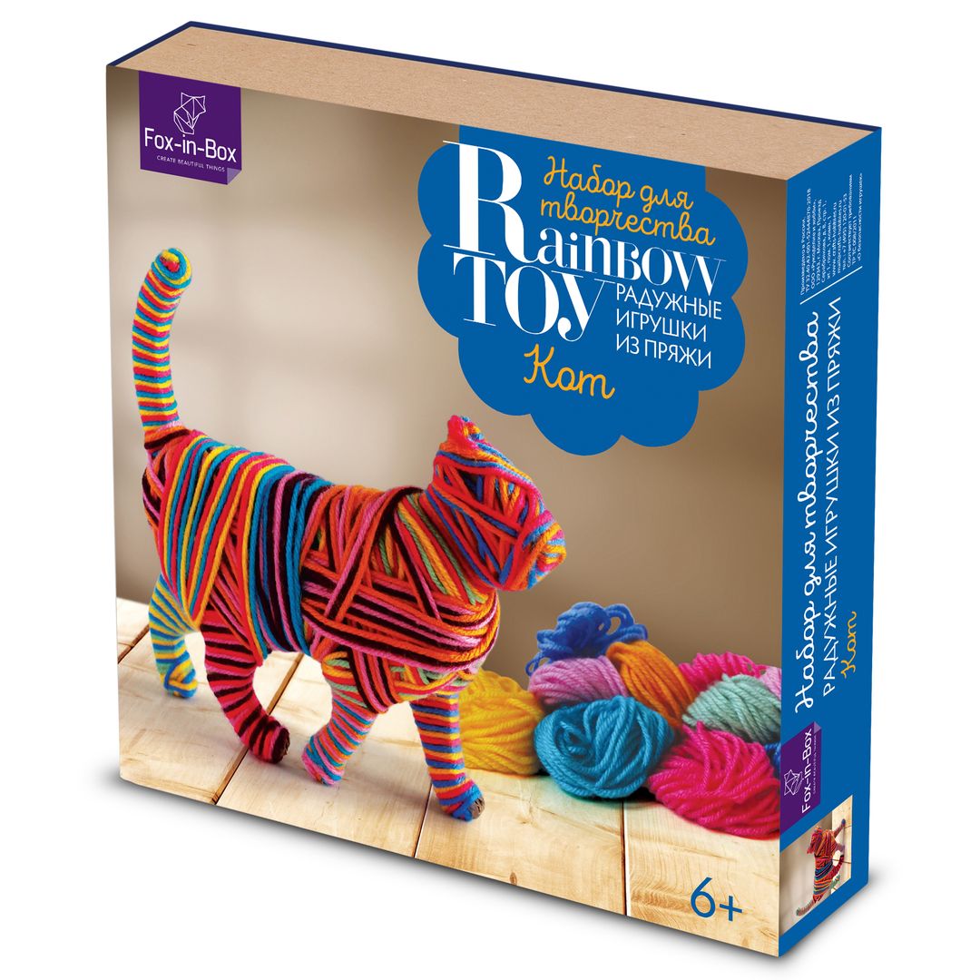 Набор для творчества Игрушка из пряжи Кот Набор для творчества Игрушка из пряжи Кот
