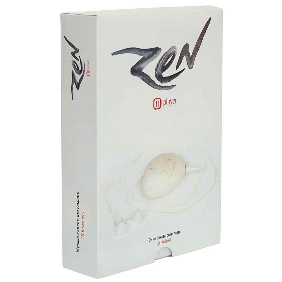 Стильная коробка для дзен-плеера Стильная коробка для дзен-плеера