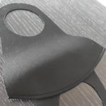 Маска защитная многоразовая Отзыв Маска защитная многоразовая Отзыв