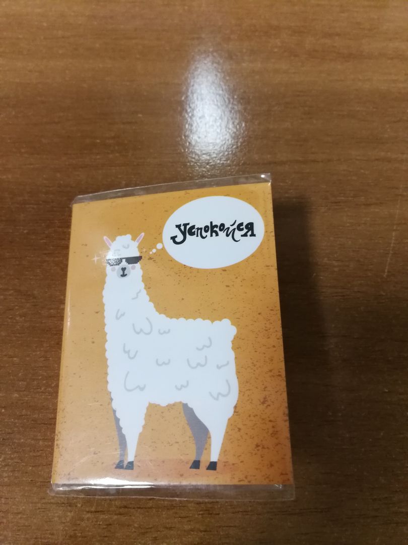 Фото покупателя Татьяна Фото покупателя Татьяна