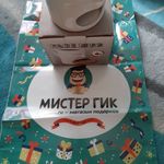 Голодная кружка Face Mug Отзыв