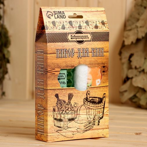 Подарочный набор По жизни парюсь только в бане