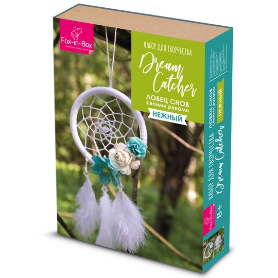 Набор для творчества Ловец снов Нежный Набор для творчества Ловец снов Нежный