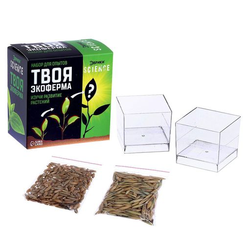 Набор для опытов Твоя экоферма Набор для опытов Твоя экоферма