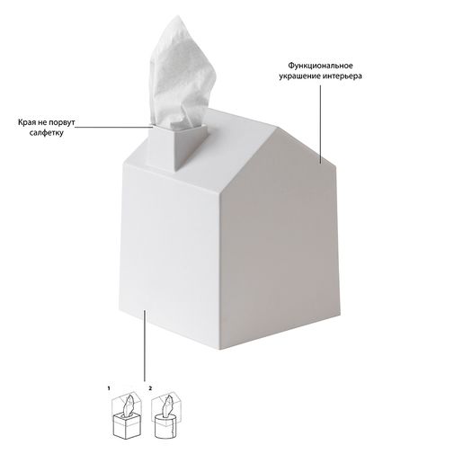 Бокс для салфеток Casa Бокс для салфеток Casa
