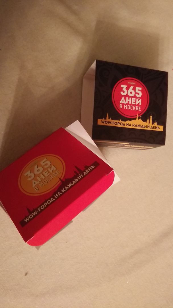 Фото покупателя Надежда