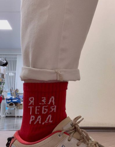 Фото покупателя Екатерина Фото покупателя Екатерина