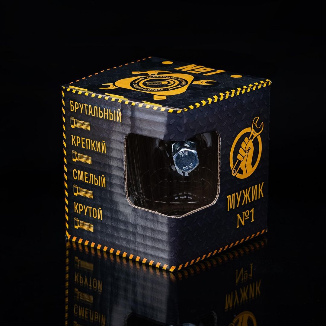 Пивная кружка с болтом Непробиваемая Пивная кружка с болтом Непробиваемая