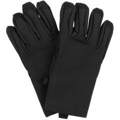 Перчатки Matrix (черный)