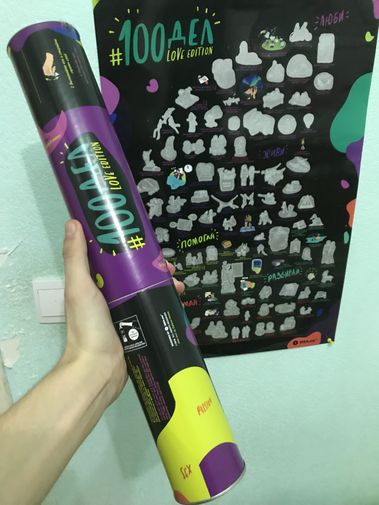 Фото покупателя Никита Зубанков Фото покупателя Никита Зубанков