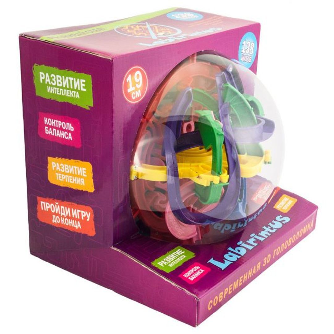 Лабиринтус 19 см 138 шагов