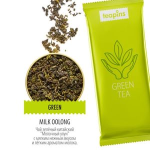 Коллекция листового чая Saint Petersburg Teapins (5 видов, 125 г)