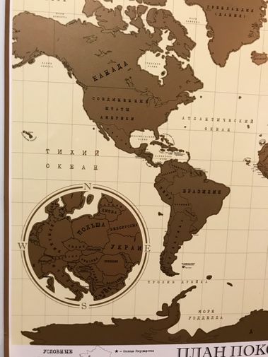 Фото покупателя Юлия Фото покупателя Юлия