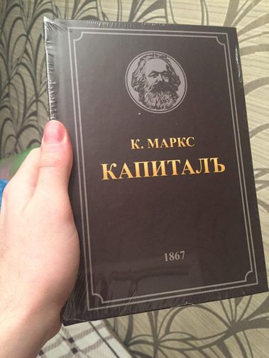 Фото покупателя Александр Фото покупателя Александр
