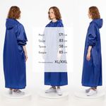 Дождевик R2 (Синий)