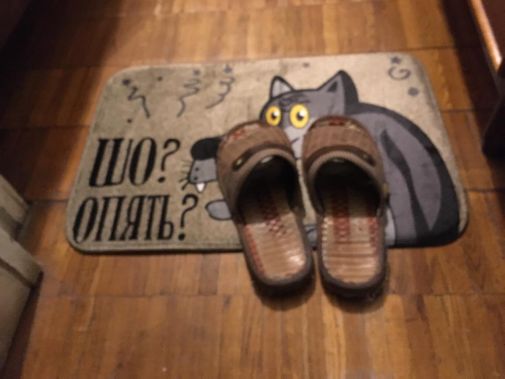  Фото покупателя Олег