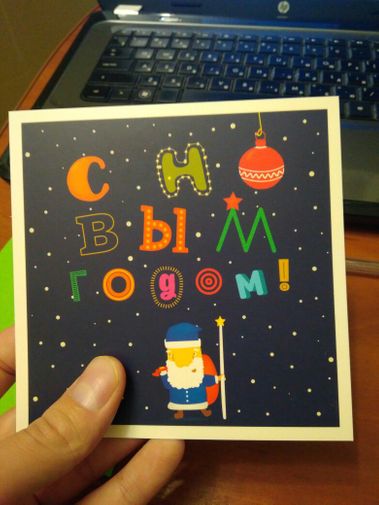  Фото покупателя Владислав