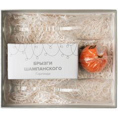 Набор Sparkling Year со свечой Мандарин