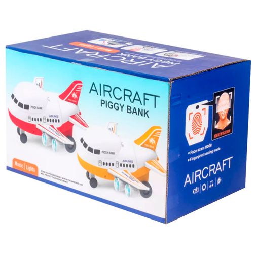 Копилка с кодовым замком Самолет