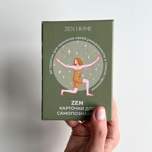 ZEN-Карточки для самопознания (60 шт) ZEN-Карточки для самопознания (60 шт)