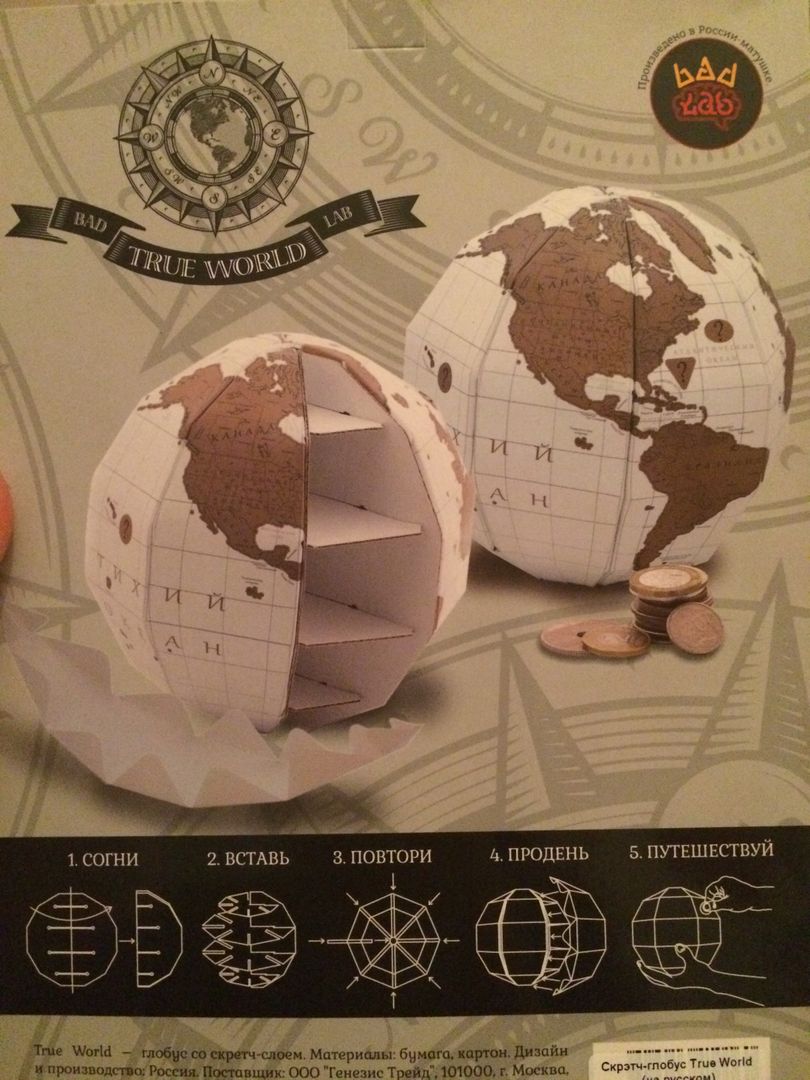 Фото покупателя Анна