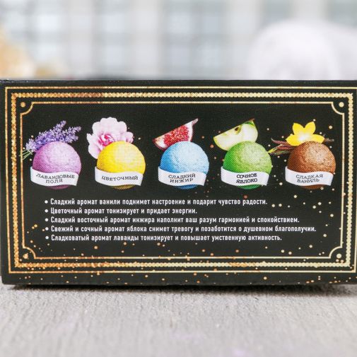 Подарочный набор С 8 марта (гель для душа и бомбочка для ванной) Подарочный набор С 8 марта (гель для душа и бомбочка для ванной)