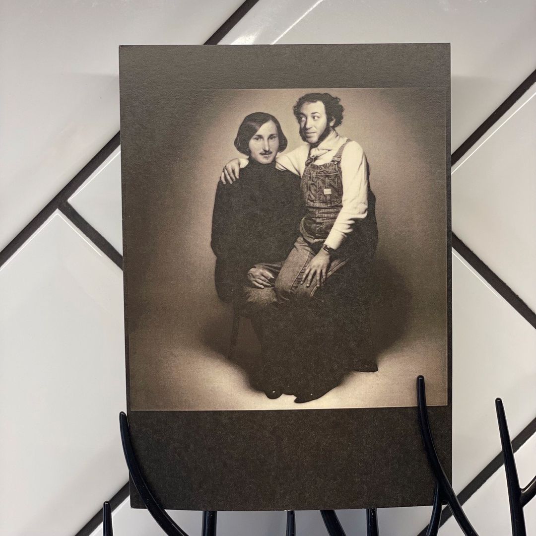 Открытка почтовая Модные классики Гоголь и Пушкин