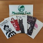 Открытка Ты моя Вселенная Отзыв Открытка Ты моя Вселенная Отзыв