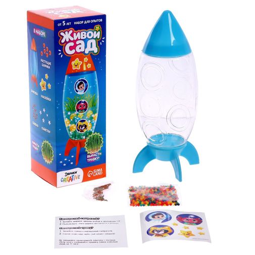 Набор для опытов Живой сад Ракета Набор для опытов Живой сад Ракета