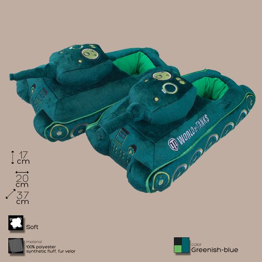                           Тапочки Танк ИС-7 World of Tanks
                