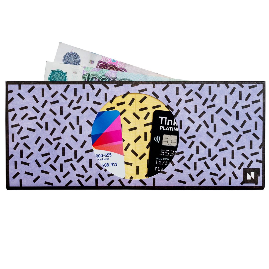 Кошелек New wallet New Memphis Кошелек New wallet New Memphis