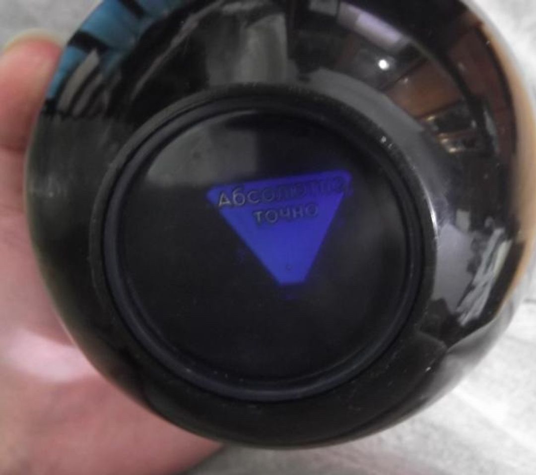 Фото покупателя Юрий