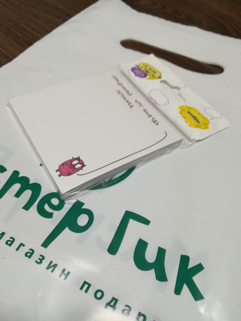 Фото покупателя Надежда Фото покупателя Надежда