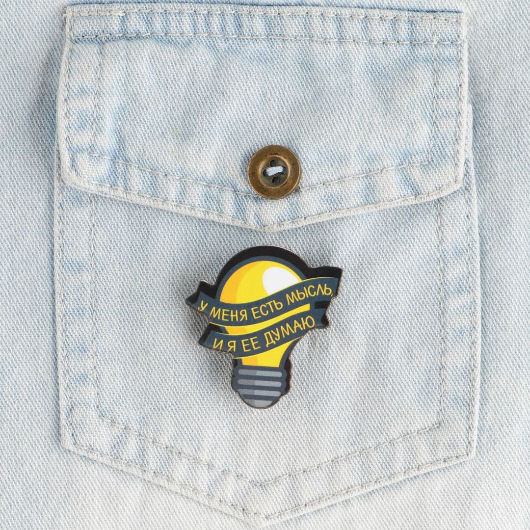 Значок У меня есть мысль Значок У меня есть мысль